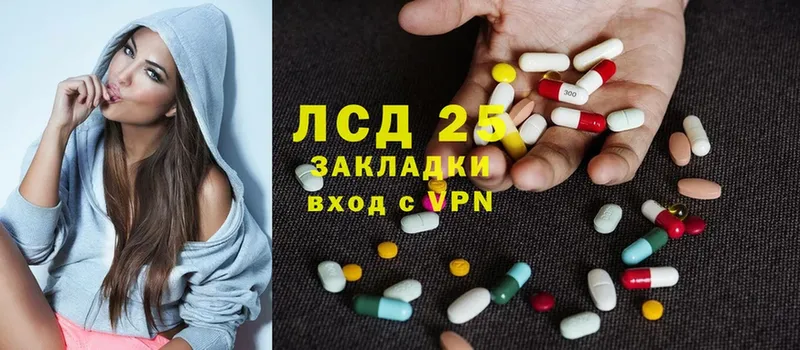 МЕГА как войти  Нижняя Тура  Лсд 25 экстази ecstasy 